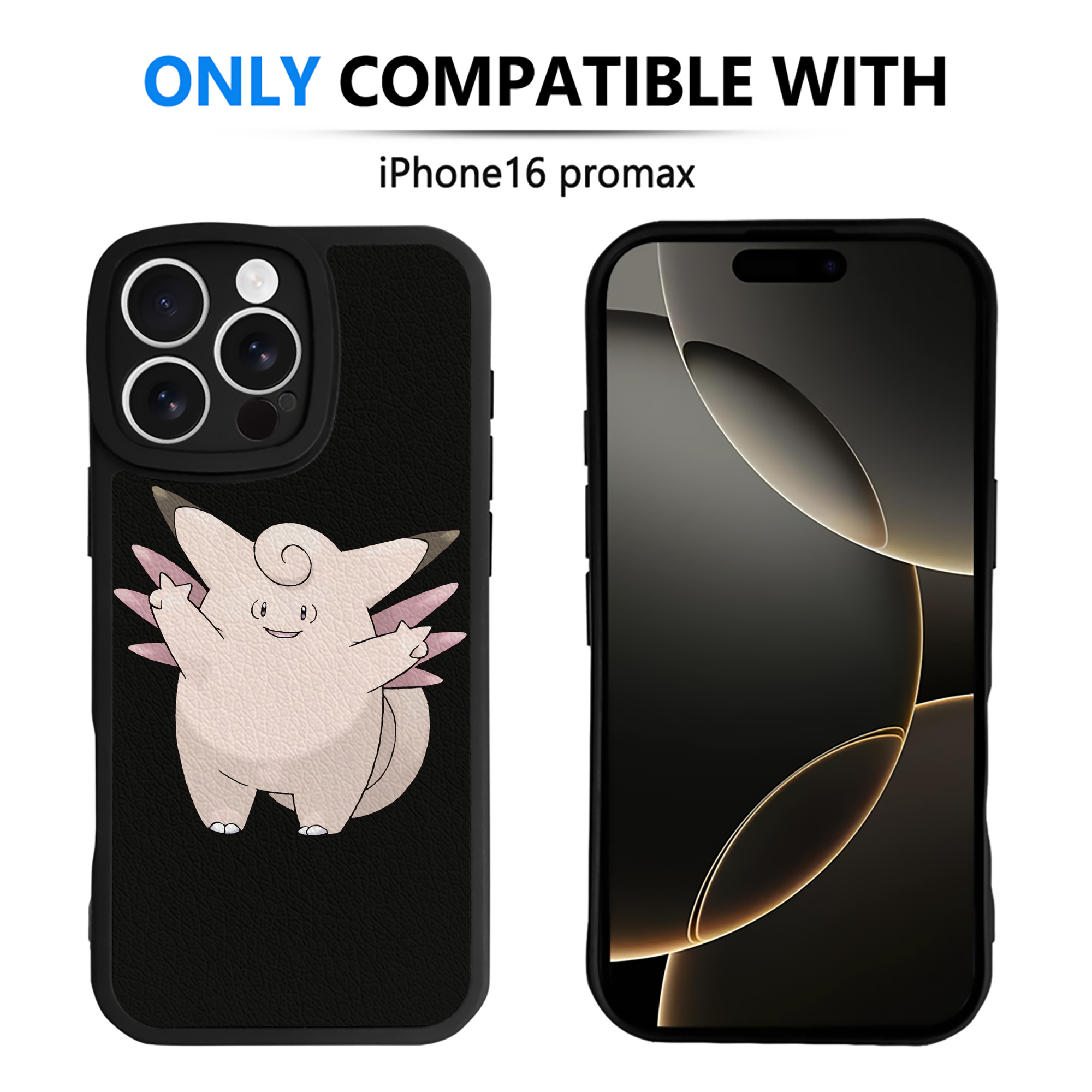 （画像用） ポケットモンスター Pokémon 【iPhone 16シリーズ対応】シリコンスマホケース（レザー調） 材質：シリコン